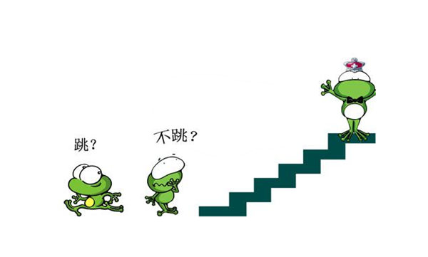 干货分享:跳槽有哪些学问?
